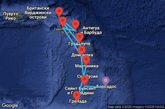Маршрут на круиз 14 дни Барбадос, Сейнт Винсент и Гренадини, Гренада, Мартиника, Гваделупа, Нидерландски Антили, Антигуа и Барбуда, Сейнт Китс и Невис, Доминика - UZ3M