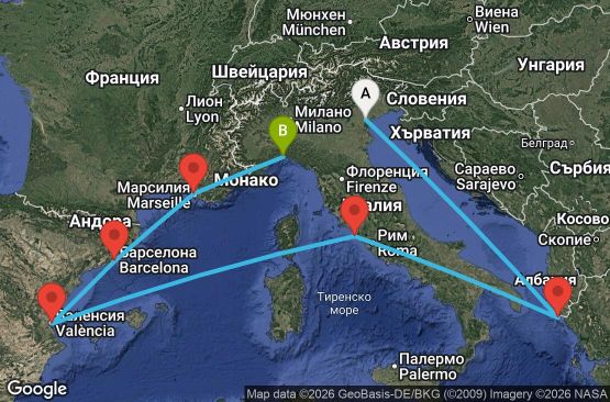 Маршрут на круиз 9 дни Италия, Гърция, Испания, Франция - UZ60