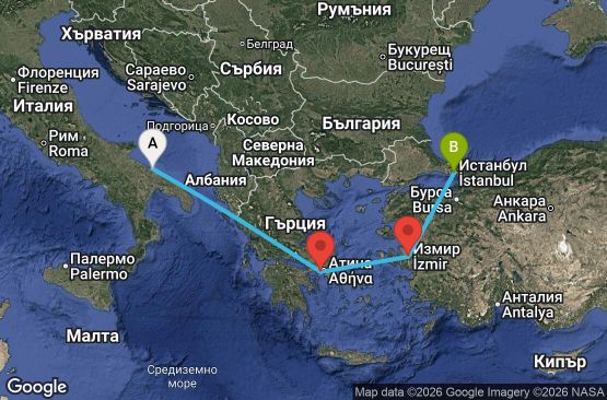 Маршрут на круиз 4 дни Италия, Гърция, Турция - UZ98