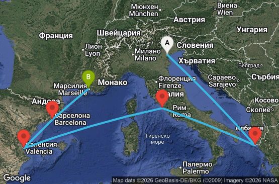Маршрут на круиз 8 дни Италия, Гърция, Испания, Франция - UZ61