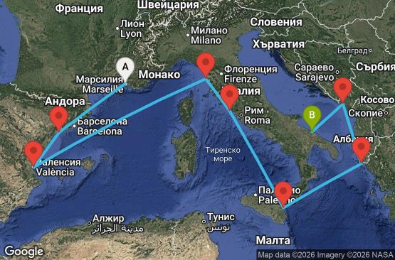 Маршрут на круиз 9 дни Франция, Испания, Италия, Гърция, Черна гора - UZ12