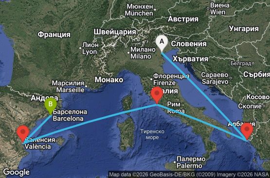 Маршрут на круиз 7 дни Италия, Гърция, Испания - UZ5Y
