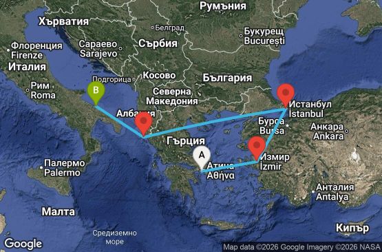 Маршрут на круиз 5 дни Гърция, Турция, Италия - UZ4M