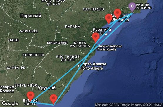 Маршрут на круиз 9 дни Бразилия, Уругвай, Аржентина - UZ9X