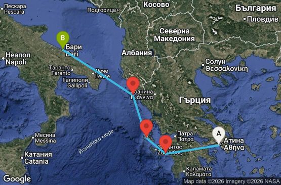 Маршрут на круиз 4 дни Гърция, Италия - UYP3