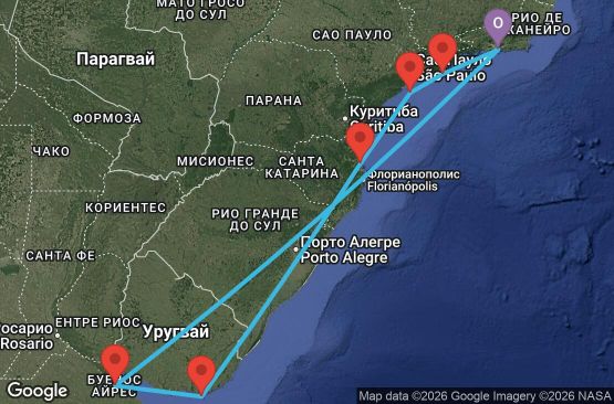 Маршрут на круиз 9 дни Бразилия, Уругвай, Аржентина - UZ9Y
