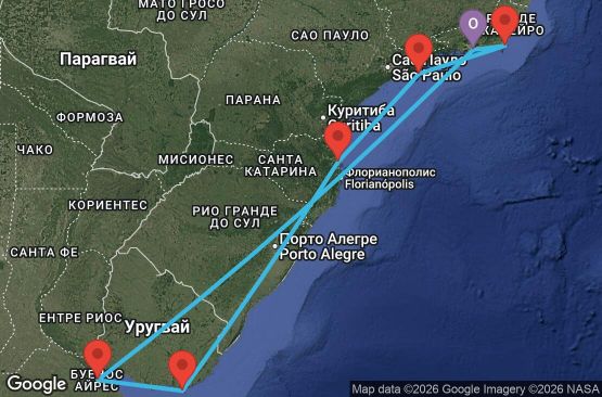 Маршрут на круиз 9 дни Бразилия, Уругвай, Аржентина - UZ9Z