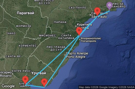 Маршрут на круиз 9 дни Бразилия, Уругвай, Аржентина - UZ9W