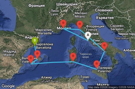 Маршрут на круиз 9 дни Западно Средиземноморие от Рим - PRMD09CNNCIVBCN