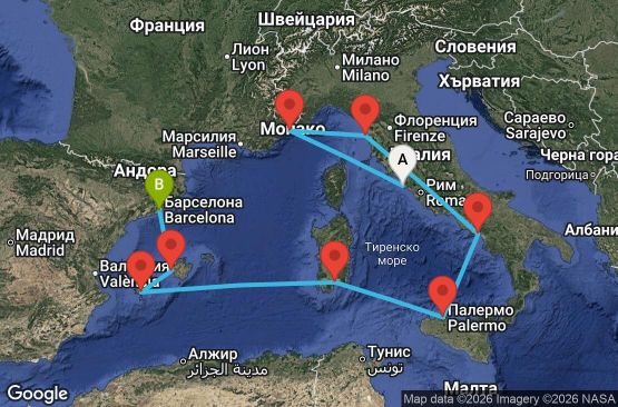 Маршрут на круиз 9 дни Западно Средиземноморие от Рим - PRMD09CNNCIVBCN