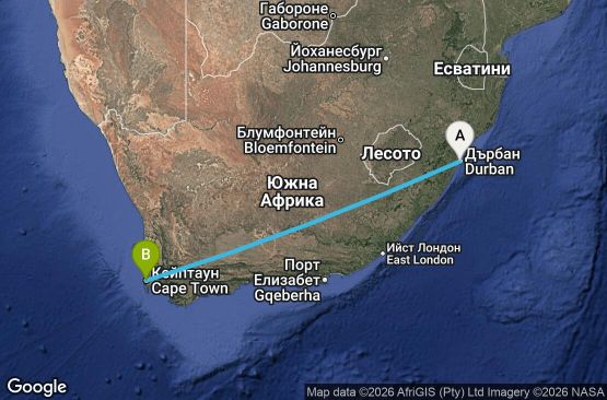 Маршрут на круиз 3 дни Южна Африка - UW78