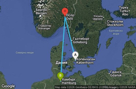 Маршрут на круиз 3 дни Дания, Норвегия, Германия - UWJI