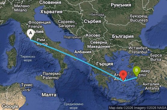 Маршрут на круиз 3 дни Италия, Гърция, Турция - UXUQ