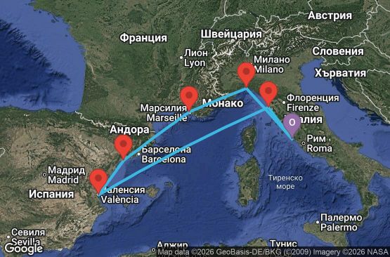 Маршрут на круиз 7 дни Италия, Франция, Испания - UWOZ