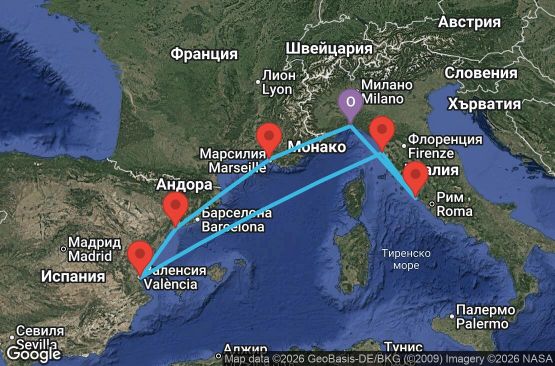 Маршрут на круиз 7 дни Италия, Франция, Испания - UWP2