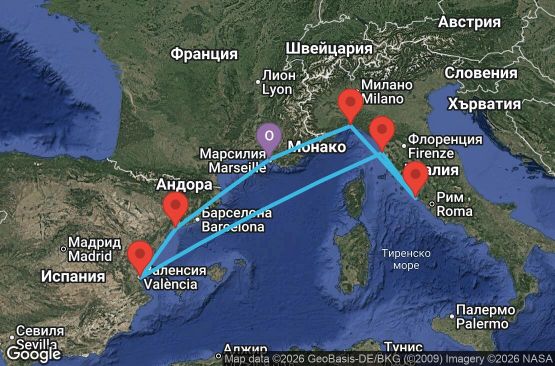 Маршрут на круиз 7 дни Франция, Испания, Италия - UWP0