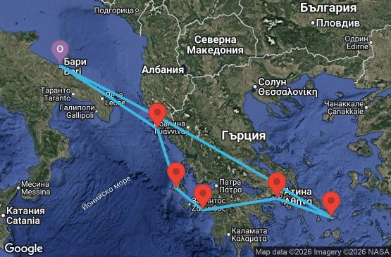 Маршрут на круиз 7 дни Италия, Гърция - UZAZ