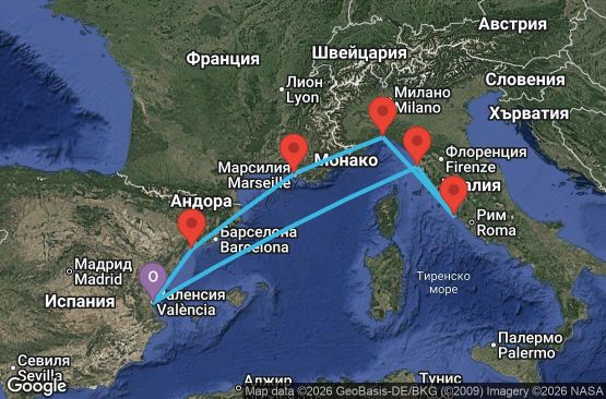 Маршрут на круиз 7 дни Испания, Италия, Франция - UWOX