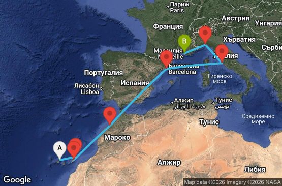 Маршрут на круиз 10 дни Испания, Мароко, Италия, Франция - UWUW