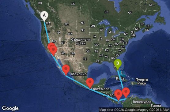 Маршрут на круиз 19 дни САЩ, Мексико, Панама, Колумбия - UYSM