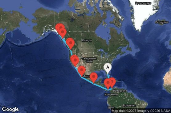 Маршрут на круиз 25 дни САЩ, Колумбия, Панама, Мексико, Канада - UYH5