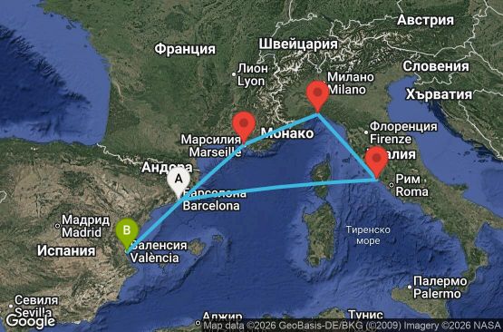 Маршрут на круиз 5 дни Испания, Италия, Франция - UWUY