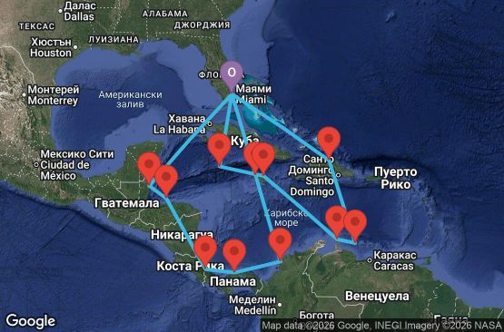 Маршрут на круиз 21 дни САЩ, Ямайка, Колумбия, Панама, Коста Рика, Хондурас, Белиз, Каймановите острови, Нидерландски Антили, Доминиканска република - UX6L