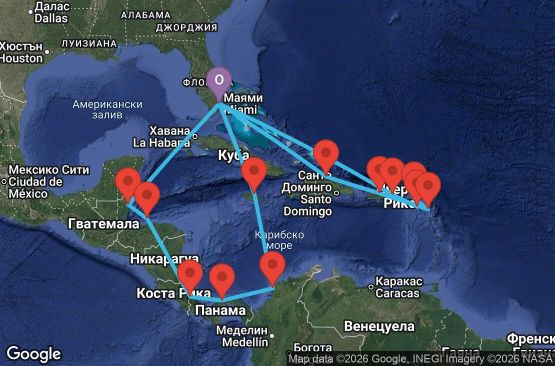Маршрут на круиз 21 дни САЩ, Вирджински острови на САЩ, Сейнт Китс и Невис, Нидерландски Антили, Антигуа и Барбуда, Пуерто Рико, Доминиканска република, Ямайка, Колумбия, Панама, Коста Рика, Хондурас, Белиз - UX6A