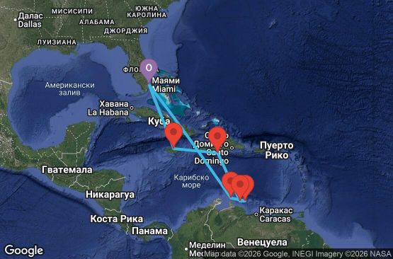 Маршрут на круиз 10 дни САЩ, Нидерландски Антили, Доминиканска република, Ямайка - UYRU
