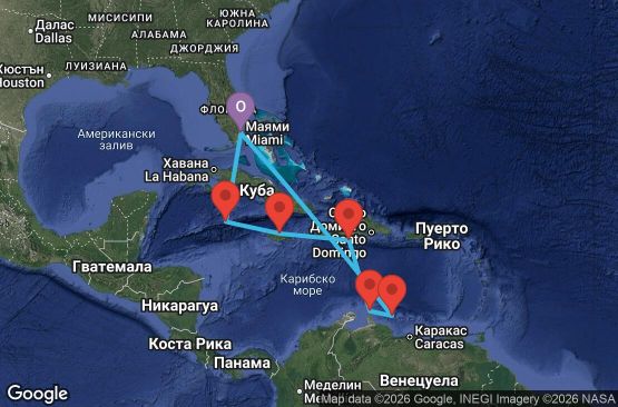 Маршрут на круиз 10 дни САЩ, Нидерландски Антили, Доминиканска република, Ямайка, Каймановите острови - UYRM