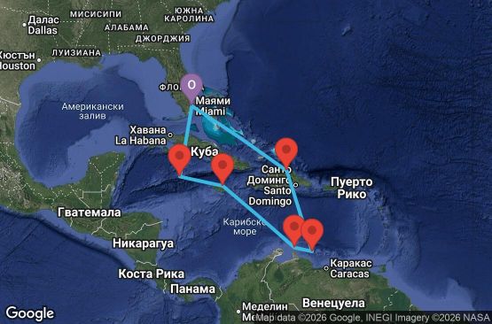Маршрут на круиз 10 дни САЩ, Каймановите острови, Ямайка, Нидерландски Антили, Доминиканска република - UX6E