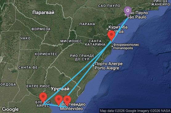 Маршрут на круиз 9 дни Бразилия, Уругвай, Аржентина - UYEL