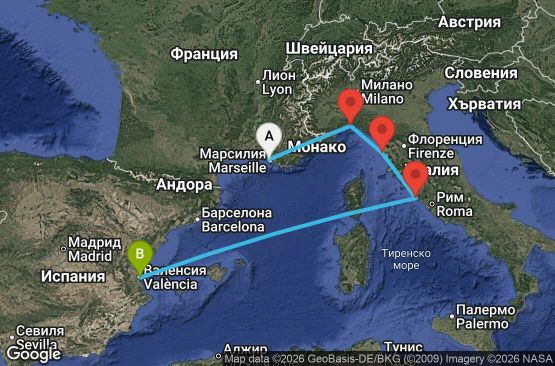 Маршрут на круиз 5 дни Франция, Италия, Испания - UWPH