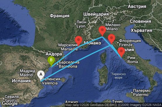 Маршрут на круиз 6 дни Испания, Италия, Франция - UWPF