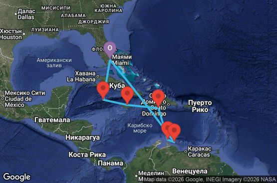 Маршрут на круиз 10 дни САЩ, Нидерландски Антили, Доминиканска република, Ямайка, Каймановите острови - UX61