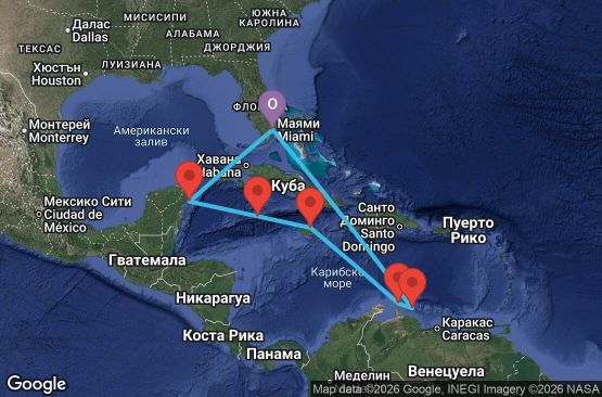 Маршрут на круиз 10 дни САЩ, Нидерландски Антили, Ямайка, Каймановите острови, Мексико - UX6D