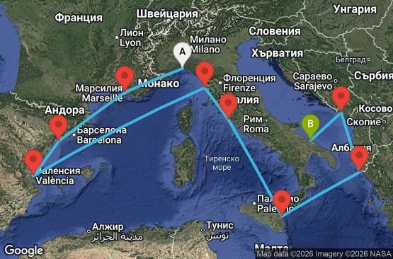 Маршрут на круиз 10 дни Италия, Франция, Испания, Гърция, Черна гора - UZ11