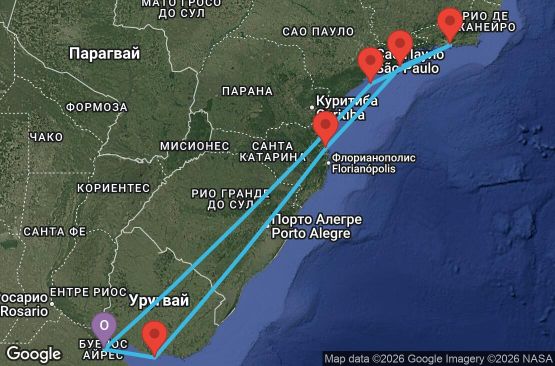 Маршрут на круиз Argentina, Uruguay, Brazil - BUE09A0B