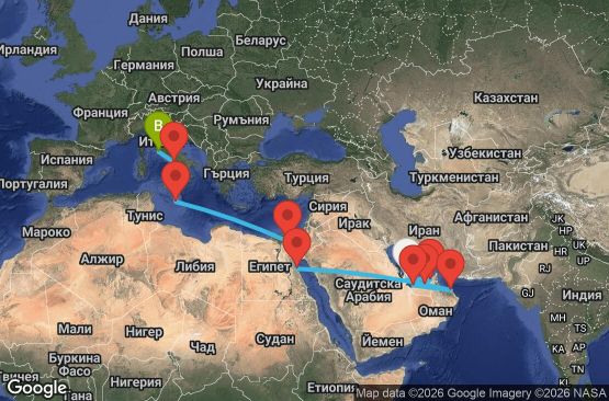 Маршрут на круиз 20 дни Катар, Обединени арабски емирства, Оман, Египет, Малта, Италия - UZBE