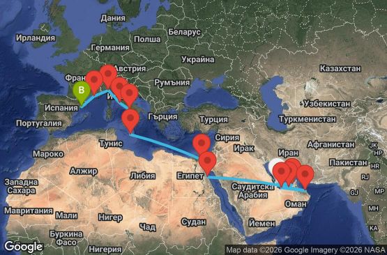 Маршрут на круиз 23 дни Катар, Обединени арабски емирства, Оман, Египет, Малта, Италия, Франция, Испания - UZBD