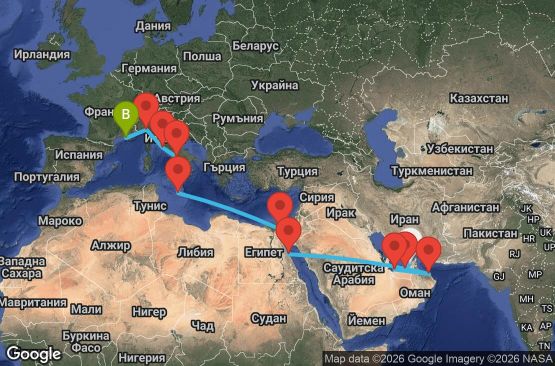 Маршрут на круиз 20 дни Обединени арабски емирства, Оман, Египет, Малта, Италия, Франция - UZBA