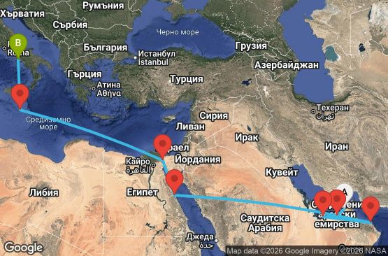 Маршрут на круиз 17 дни Обединени арабски емирства, Оман, Египет, Малта, Италия - UZBB