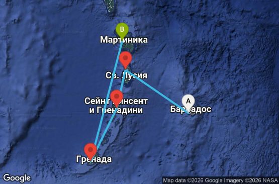 Маршрут на круиз 4 дни Барбадос, Сейнт Лусия, Сейнт Винсент и Гренадини, Гренада, Мартиника - UZC9