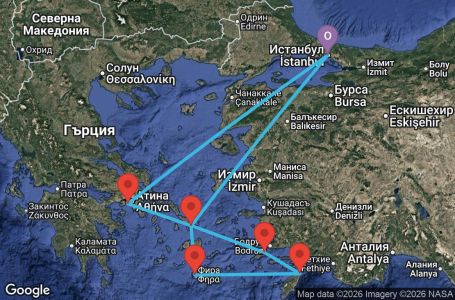 Маршрут на круиз Turkey, Greece - IST07A21