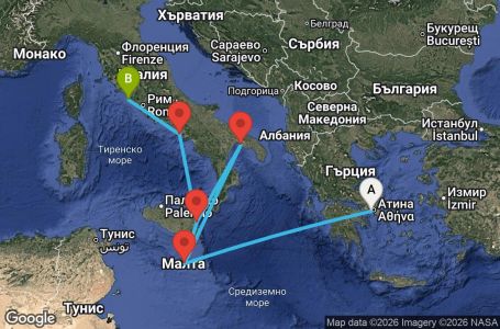 Маршрут на круиз Greece, Malta, Italy - ATH09A0I
