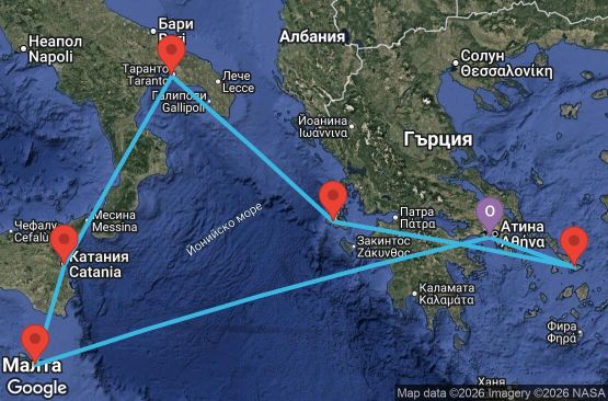 Маршрут на круиз Greece, Malta, Italy - ATH07A2B