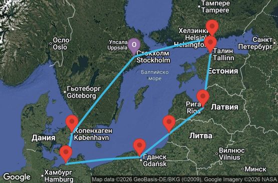 Маршрут на круиз 10 дни Швеция, Дания, Германия, Полша, Литва, Латвия, Естония, Финландия - UZD2