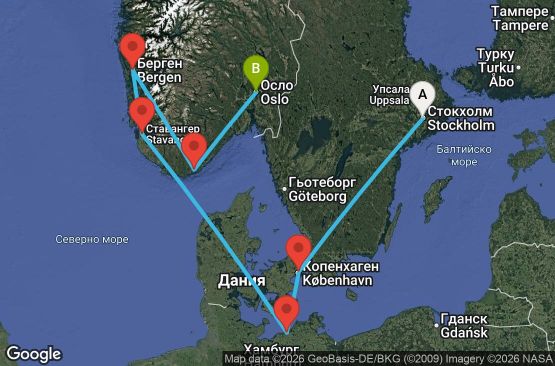 Маршрут на круиз 8 дни Швеция, Дания, Германия, Норвегия - UZCX