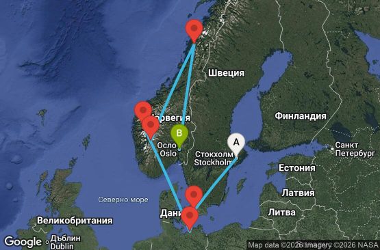 Маршрут на круиз 8 дни Швеция, Дания, Германия, Норвегия - UZCZ