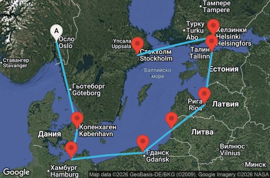 Маршрут на круиз 9 дни Норвегия, Дания, Германия, Полша, Литва, Латвия, Естония, Финландия, Швеция - UZD0